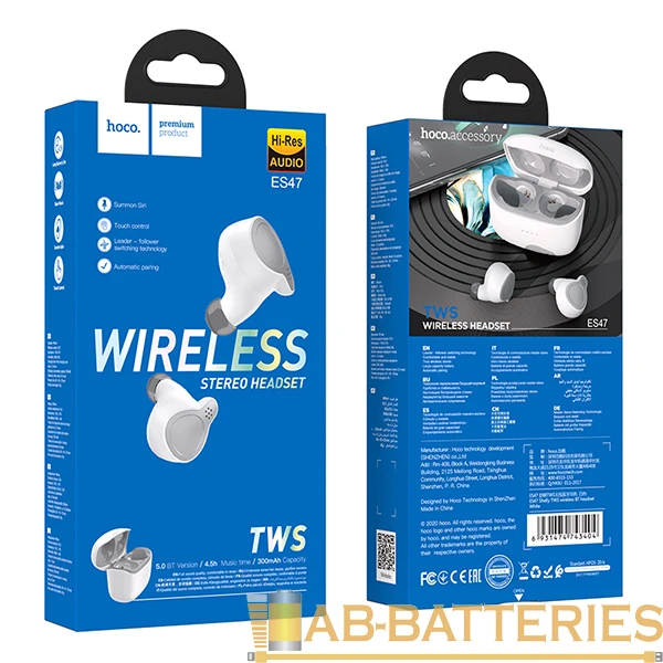 Наушники внутриканальные HOCO ES47 bluetooth 5.0 с микр. белый (1/140)