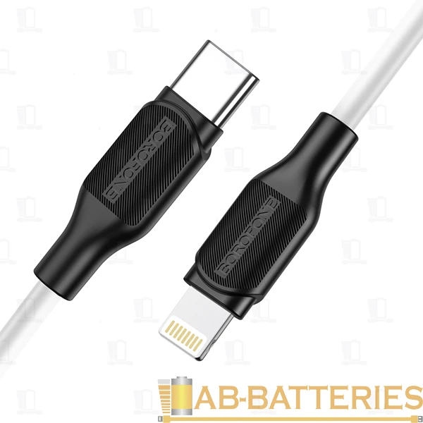 Кабель Borofone BX42 Lightning (m)-Type-C (m) 1.0м 3.0A силикон белый (1/360)