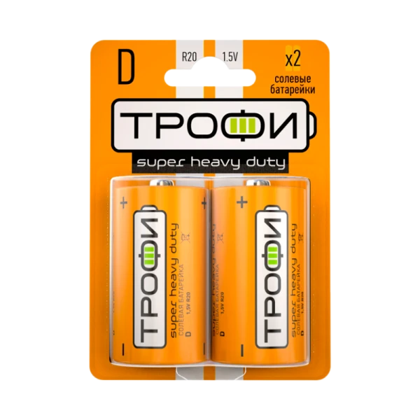 Батарейка Трофи Super R20 D BL2 Heavy Duty 1.5V (2/12/96/4992)