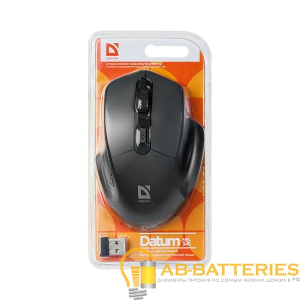 Мышь беспроводная Defender MB-345 Datum классическая USB черный (1/40)