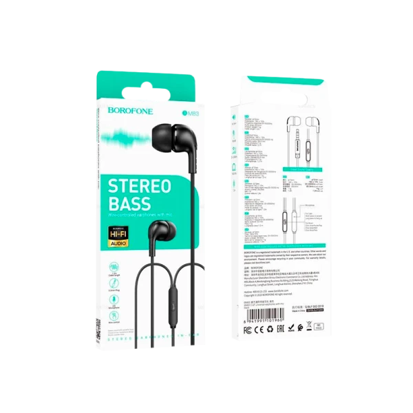 Наушники внутриканальные Borofone BM83 с микр. черный (1/420)