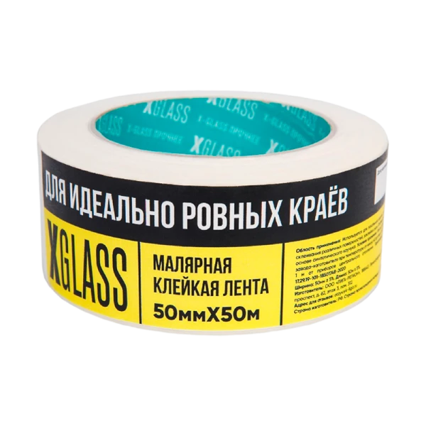 Скотч X-Glass 50мм*50м малярный (6/36)