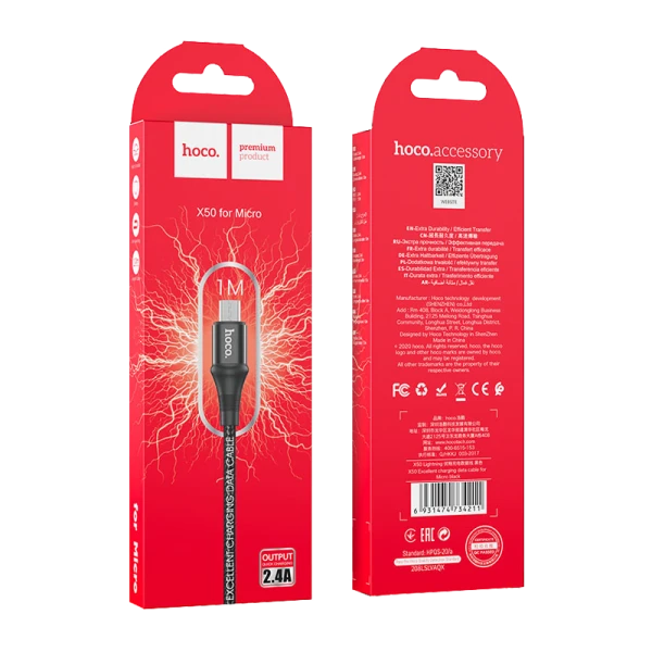 Кабель HOCO X50 USB (m)-microUSB (m) 1.0м 2.4A нейлон черный (1/31/310)