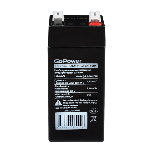 Аккумулятор свинцово-кислотный GoPower LA-445 4V 4.5Ah клеммы T1/ F1 (1/20)