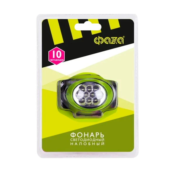 Фонарь налобный Фаzа H4-L10 1W 1LED от батареек 3 режима зеленый (1/10/80)