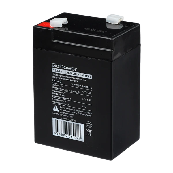 Аккумулятор свинцово-кислотный GoPower LA-660 6V 6Ah клеммы T1/ F1 (1/20)