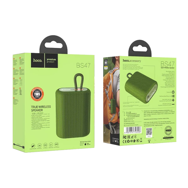 Портативная колонка HOCO BS47 bluetooth 5.0 microSD зеленый (1/60)