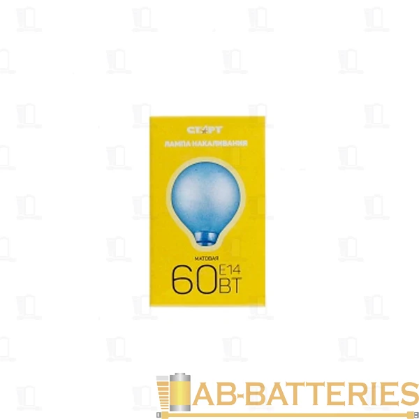 Лампа накаливания Старт E14 60W 230V шар ДШ матовая (1/10/100)