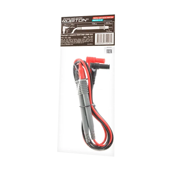 Щупы для мультиметров ROBITON MASTER TL-02 PK1 1/50/250