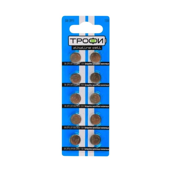 Батарейка Трофи G8/LR1120/LR55/391A/191 BL10 Alkaline 1.55V (10/200/1600)