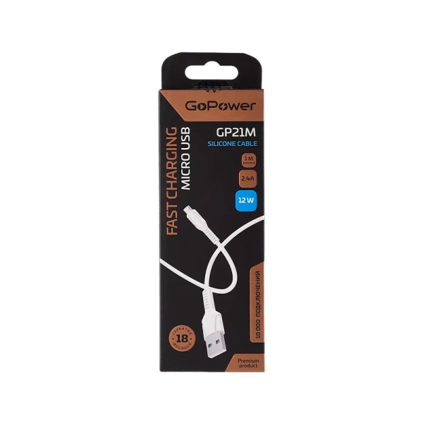 Кабель GoPower GP21M USB (m)-microUSB (m) 1.0м 2.4A силикон белый (1/200/800)