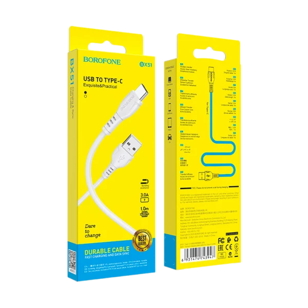 Кабель Borofone BX51 USB (m)-Type-C (m) 1.0м 3.0A ПВХ белый в коробке (1/360)