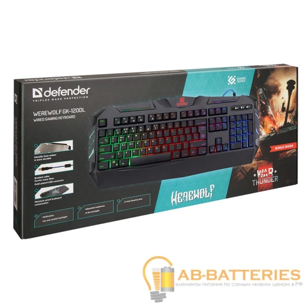 Клавиатура проводная Defender GK-120DL Werewolf игровая USB 1.5м черный (1/20)