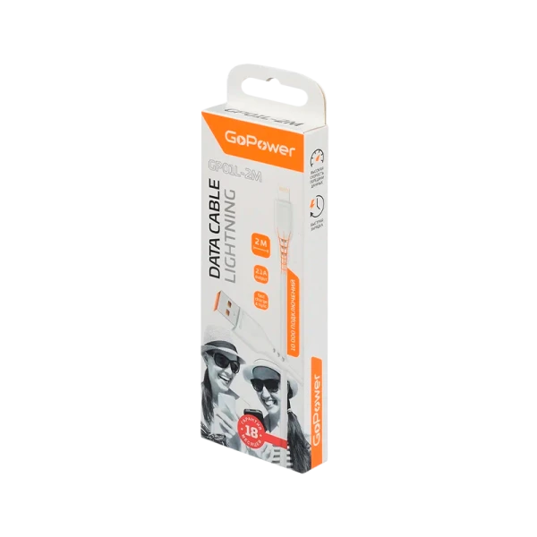 Кабель GoPower GP01L-2M USB (m)-Lightning (m) 2.0м 2.1A белый (1/200/800)
