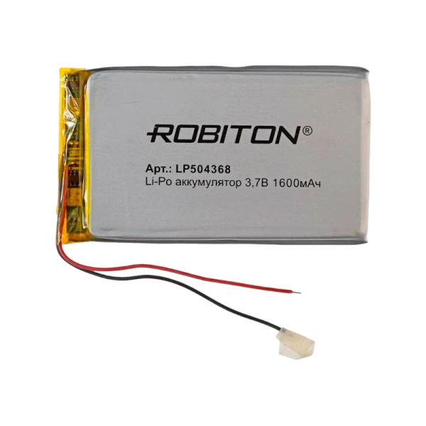Аккумулятор ROBITON LP504368 3.7В 1600мАч PK1 1/10/250