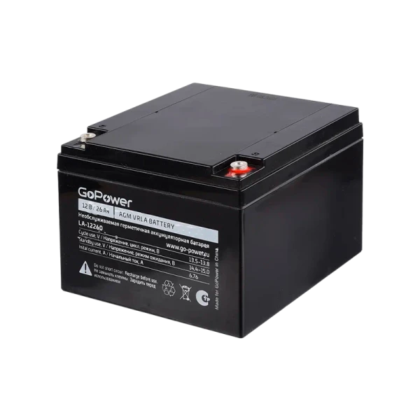 Аккумулятор свинцово-кислотный GoPower LA-12260 12V 26Ah клеммы под болт M5