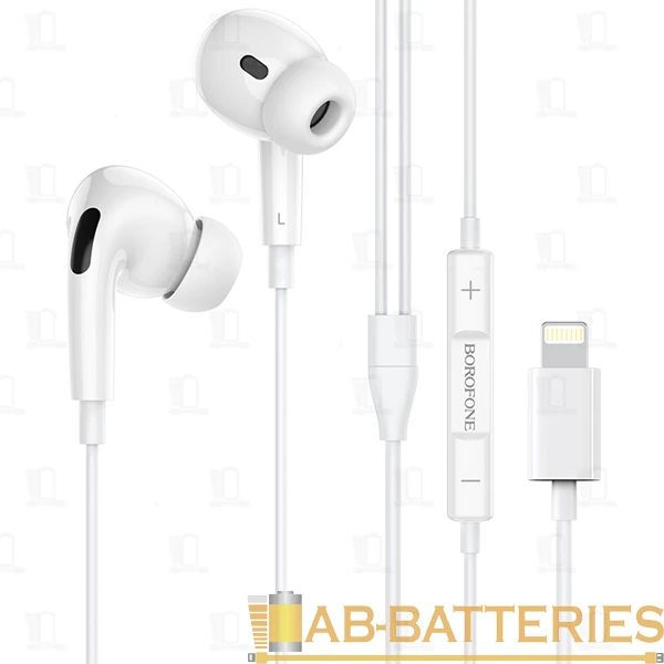 Наушники внутриканальные Borofone BM30 Pro bluetooth 5.0 с микр. Lightning (m) белый (1/70/280)