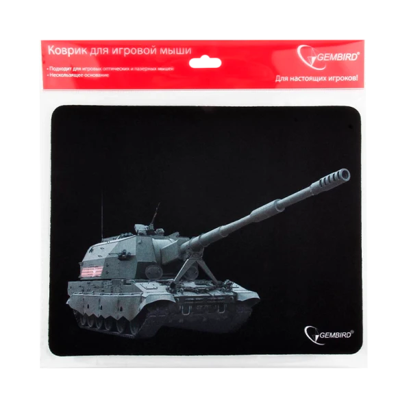 Коврик для мыши Gembird MP-GAME3 Танк-3 250x200x3мм (1/100)