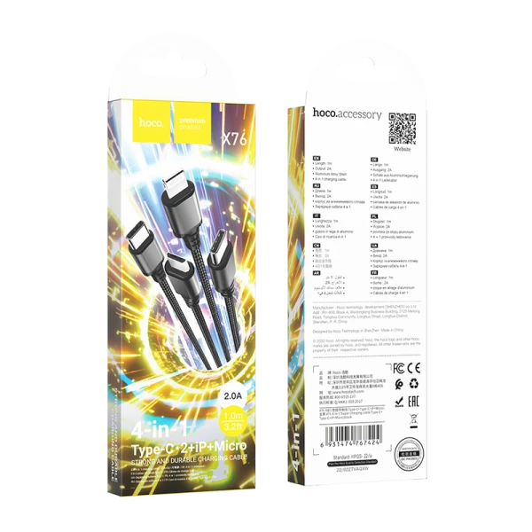Кабель HOCO X76 USB (m)-2хType-C/Lightning/microUSB (m) 1.0м 2.0A нейлон черный (1/31/310)