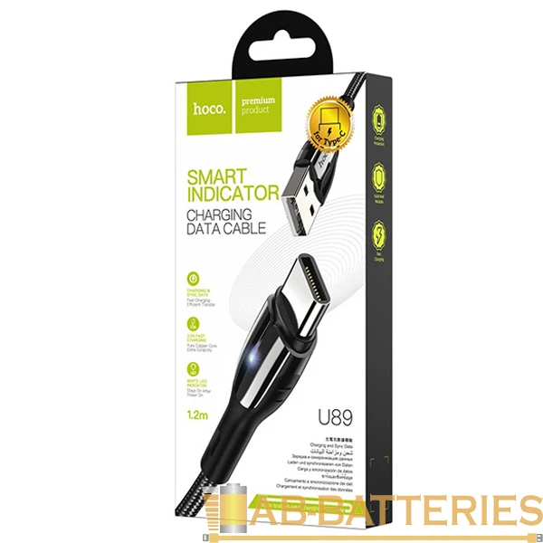 Кабель HOCO U89 USB (m)-Lightning (m) 1.2м 2.4A ткань черный (1/22/220)