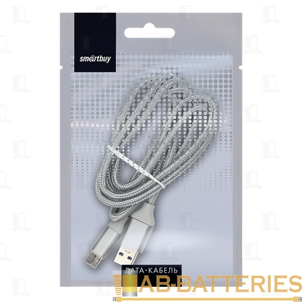 Кабель Smartbuy iK-3012 USB3.0 (m)-Type-C (m) 1.0м 2.1A нейлон серебряный (1/60)