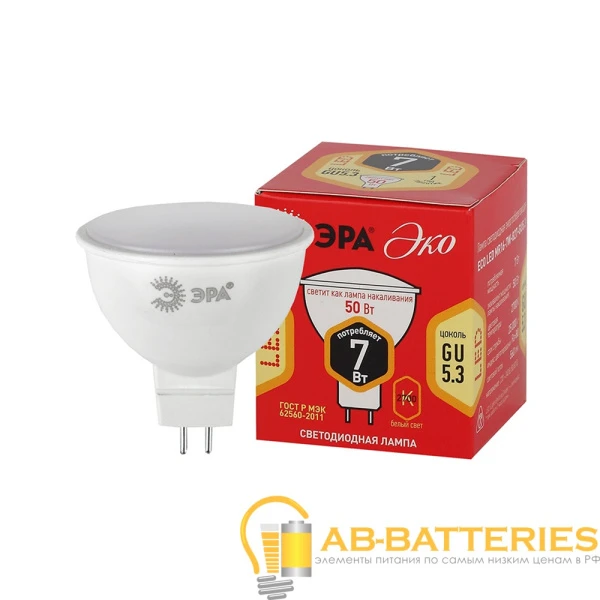 Лампа светодиодная ЭРА MR16 GU5.3 7W 4000К 220-240V софит Eco матовая