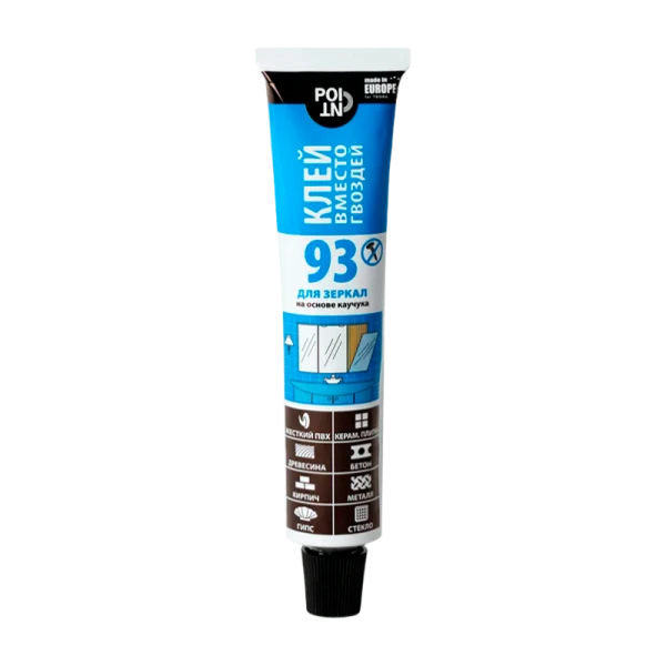 Клей POINT 93 вместо гвоздей 80мл для зеркал BOX10 шоу-бокс (1/10)