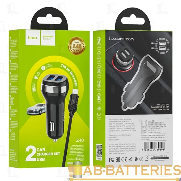 Автомобильное З/У HOCO Z40 2USB 2.4A с кабелем microUSB черный (1/12/120)