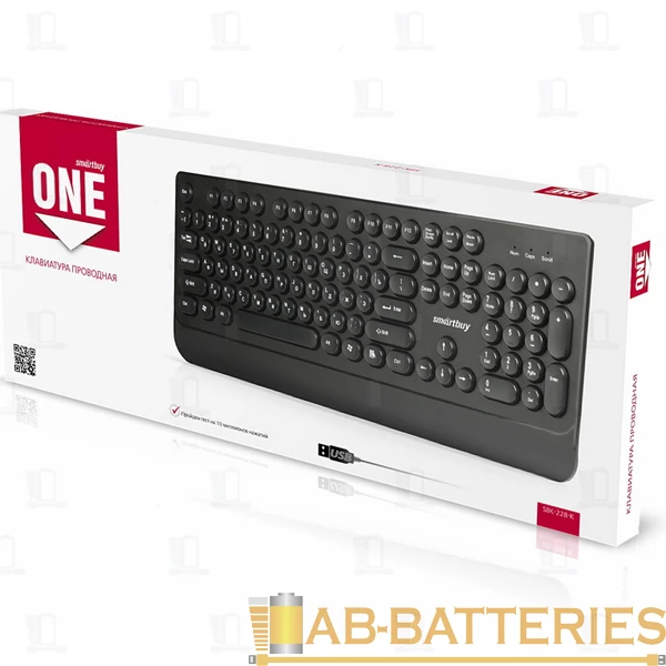 Клавиатура проводная Smartbuy 228 ONE классическая USB 1.5м черный (1/20)