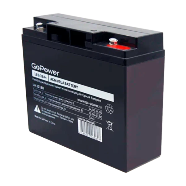 Аккумулятор свинцово-кислотный GoPower LA-12180 12V 18Ah клеммы под болт M5 (1/2)
