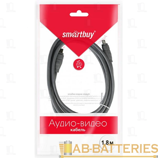 Кабель Smartbuy KA-018 FireWire 400 4P (m)-FireWire 400 4P (m) 1.8м силикон серый (1/50)
