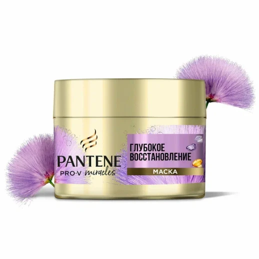 Маска для волос Pantene Глубокое восстановление 160мл