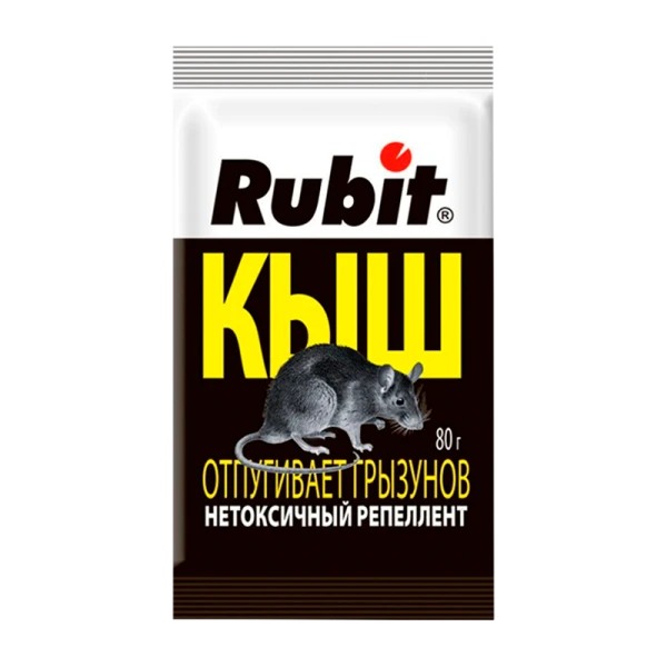 Отпугиватель грызунов Рубит Кыш нетоксичный Репеллент 80г 50шт/кор