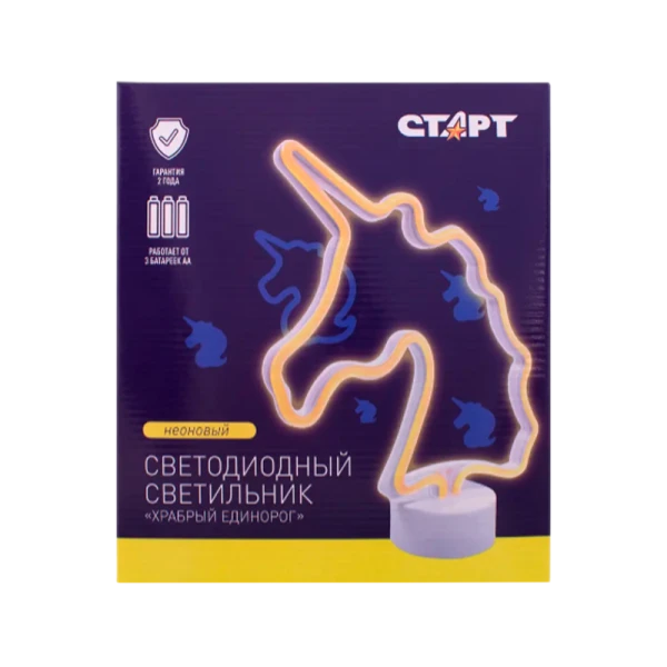 Светильник настольный Старт Единорог NEON 4.5W 220V навесной