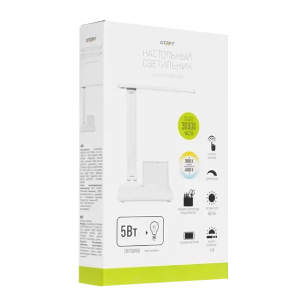 Светильник Старт CT86 5W белый (1/16)