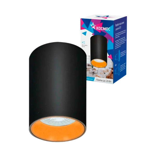Светильник светодиодный Космос FixtGU10_002Black 20W 220V GU10 IP20 потолочный черный