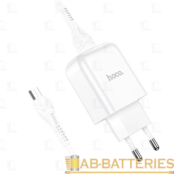 Сетевое З/У HOCO N2 1USB 2.0A с кабелем microUSB белый (1/13/130)
