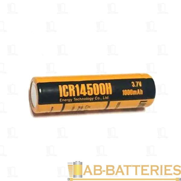Аккумулятор ET ICR14500H Protected 14.0*50.0, 1000mAh, Li-Ion, в пластиковом боксе на 2шт (1/200)