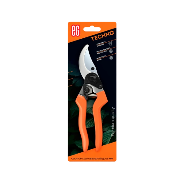 ЕГ Techno Секатор CS50 обводной до 15мм (1/12/60)