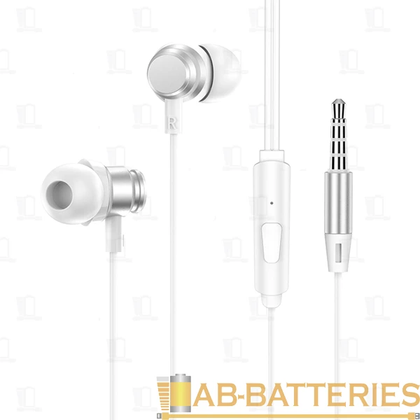 Наушники внутриканальные Borofone BM62 с микр. серебряный (1/420)