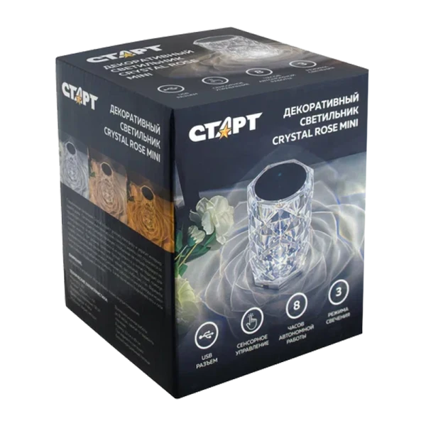 Светильник Старт Crystal Rose mini 2W с сенсорным диммированием (1/50)