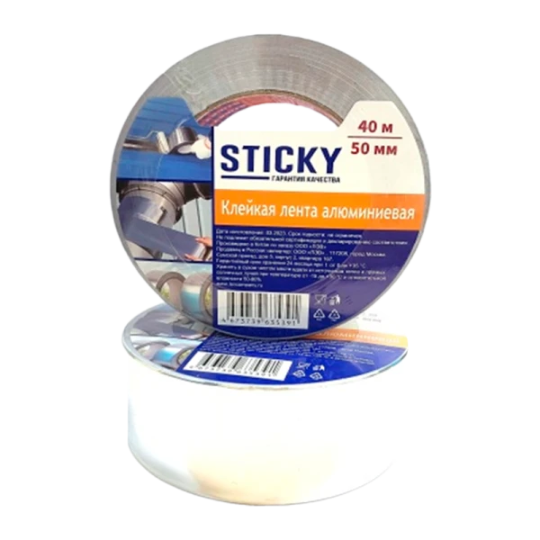 Клейкая лента STICKY 50мм*40м алюминий акрил 50мкм (1/36)