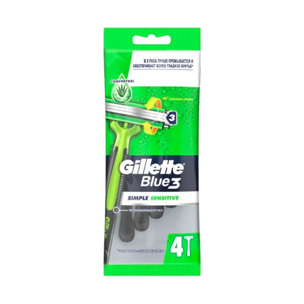 Бритва Gillette BLUE3 Simple Sensitive 3 лезвия прорезиненная ручка 4шт. (1/6/12)