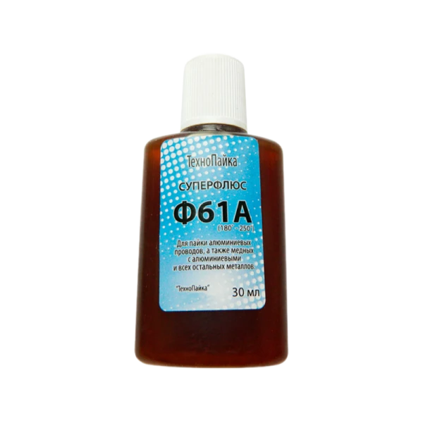 Флюс для алюминия Ф 61 А 30 мл пл Технохим