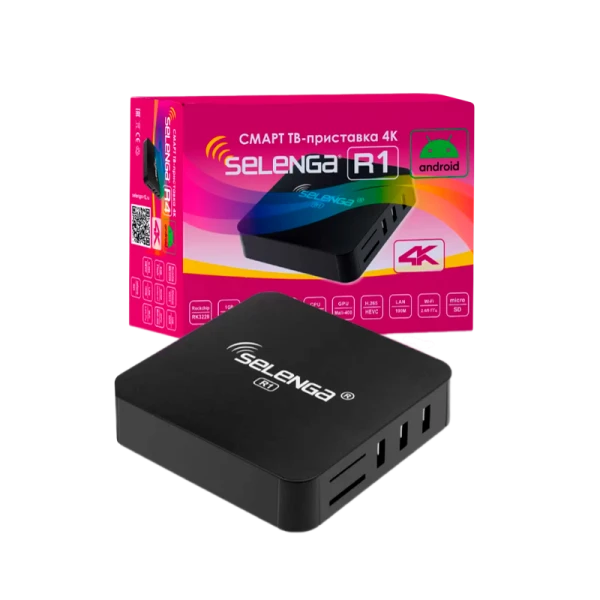 СМАРТ ТВ-приставка Selenga R1 Android 7.1.2 4К черный (1/20)