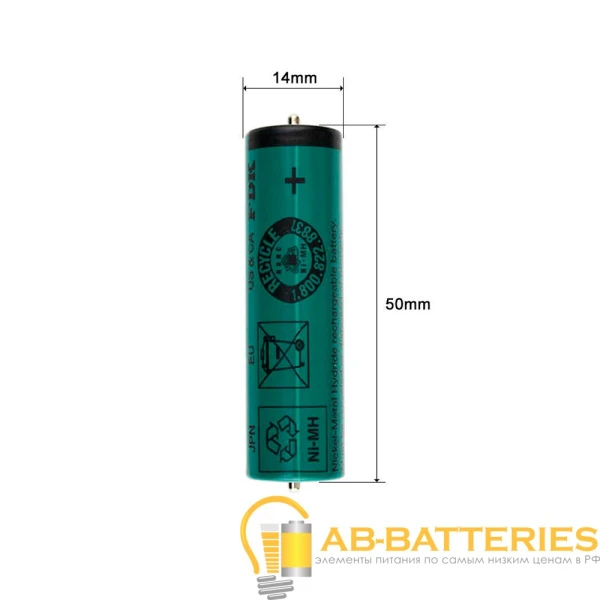 Аккумулятор для ирригатора FDK NIMH AA 1.2В, АА с короткими пинами