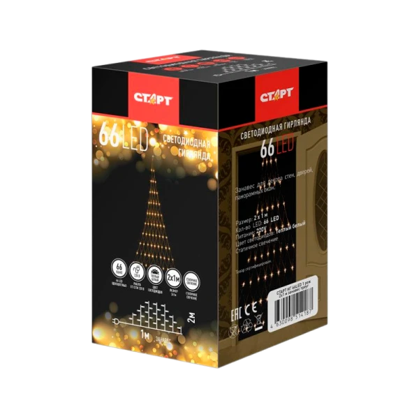 Гирлянда Старт НГ 66LED 2*1м занавес 1 режим