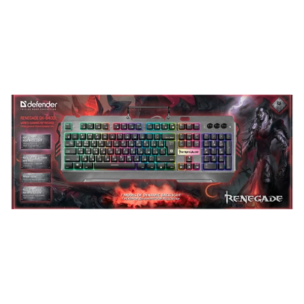 Клавиатура проводная Defender GK-640DL Renegade игровая USB 1.5м черный (1/20)