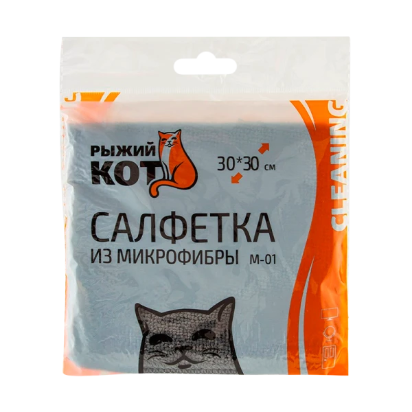 Салфетка Рыжий кот M-01 30х30см микрофибра универсальная серый (1/40/200)
