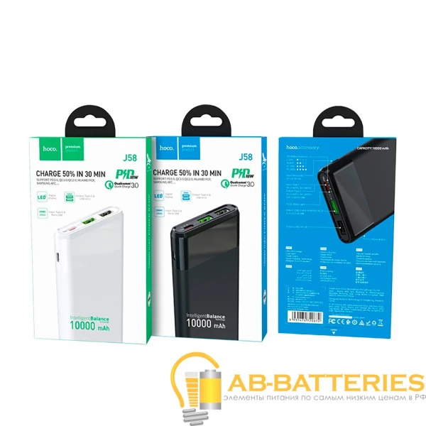 Внешний аккумулятор HOCO J58 10000mAh 2.0A 2USB/Type-C QC3.0 черный (1/37)